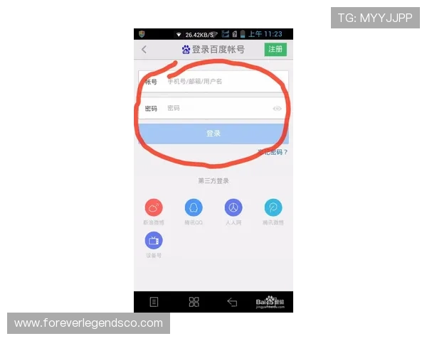 K7真人app下载常见问题解答，解决你的下载安装与使用疑问
