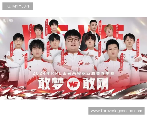 KPL娱乐赛AG战队最新战报,展现其在赛场上的不凡实力与潜力