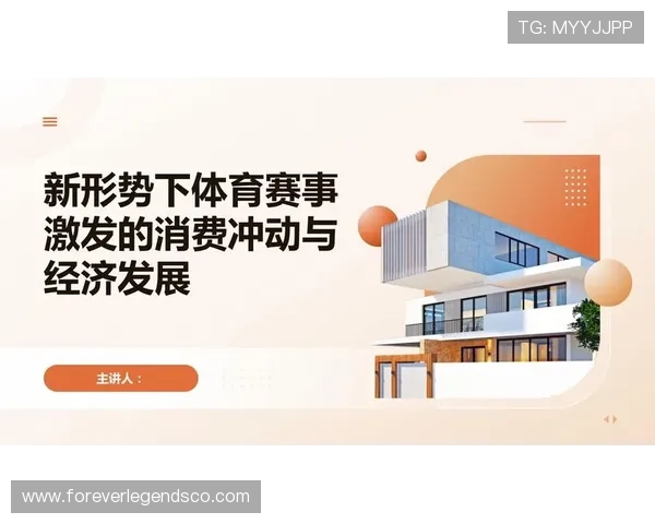 e星体育真人app提供丰富的体育赛事直播内容,满足不同用户的观看需求