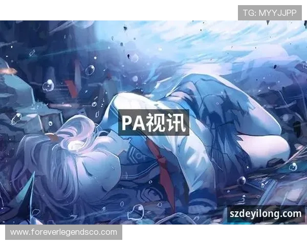 PA视讯网址官方网站官方入口介绍及最新攻略让你轻松一键进入观看