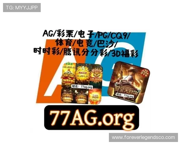 全面解析ag试玩网站客户端的功能特色与使用技巧指南