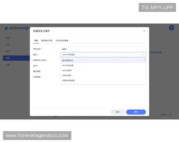 凯发真人版全站登录安全保障与便捷体验全面升级