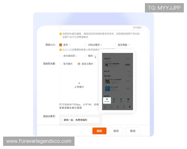 凯发开户流程高清图片全流程展示，帮助用户直观理解开户步骤细节