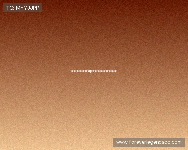 多平台支持真人视讯官网app下载，随时随地畅享精彩娱乐体验