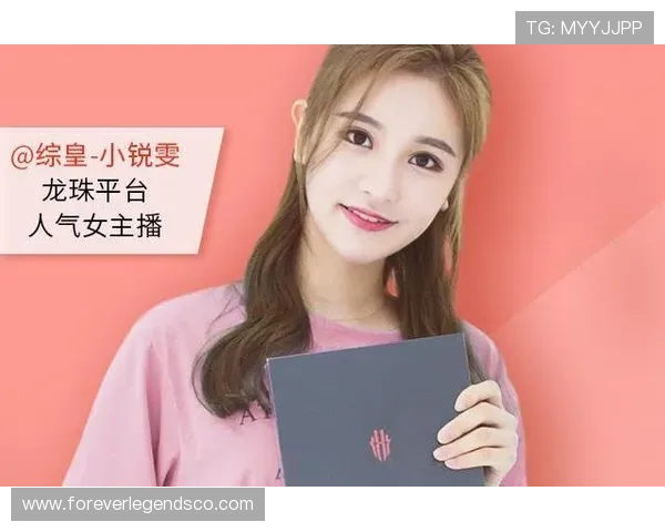 学习PA视讯大神的成功经验开启你的电竞主播之路