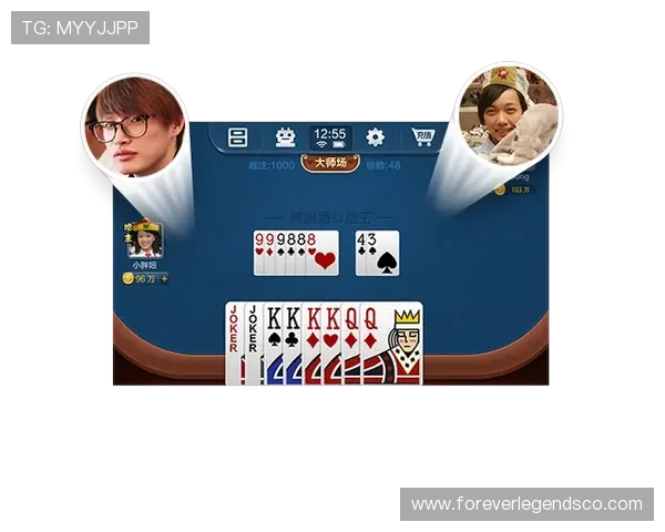 云顶斗地主领6元救济金地主活动规则全面解析，助你轻松获利