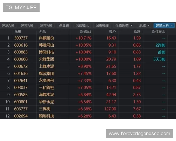 J9九游百家乐官网最新优惠政策及新手玩家必知的入门攻略