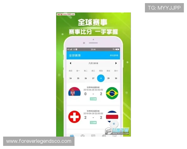 全面解析沙巴真人游戏完整版下载流程，助你快速上手畅玩多样真人游戏