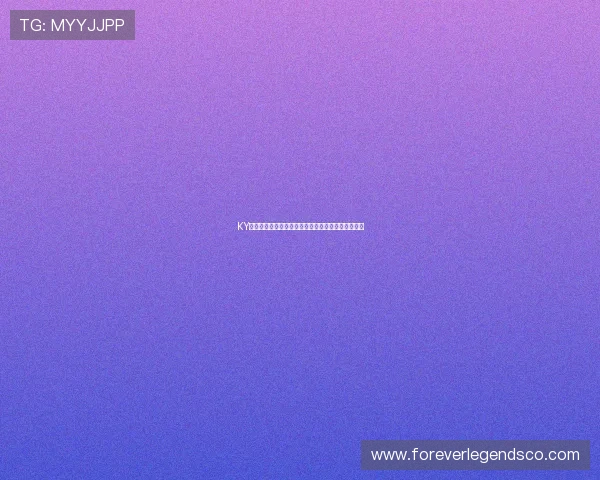 KY体育百家乐玩法详解助你轻松掌握游戏技巧提升胜率