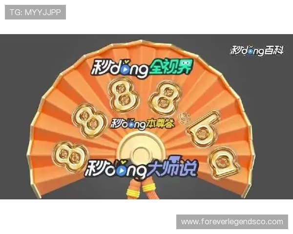 AG真人最新版网站提供最全面的游戏体验与最新优惠活动推荐