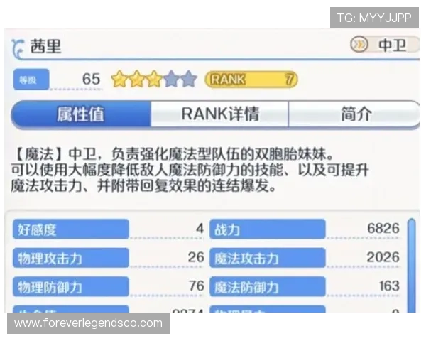 K8视讯技巧提升玩家竞技水平的实用技巧与常见操作误区分析