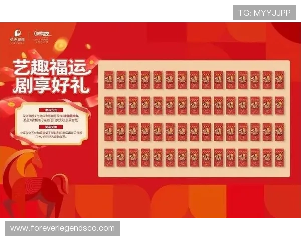 PA真人视讯最新优惠活动与福利攻略，助你轻松赢取丰富奖励实现盈利梦想