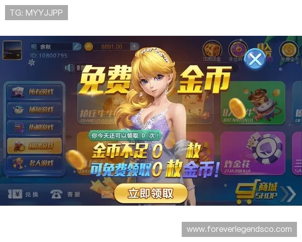 在k7真人app下载官网快速下载安装，开启精彩刺激的真人娱乐体验之旅