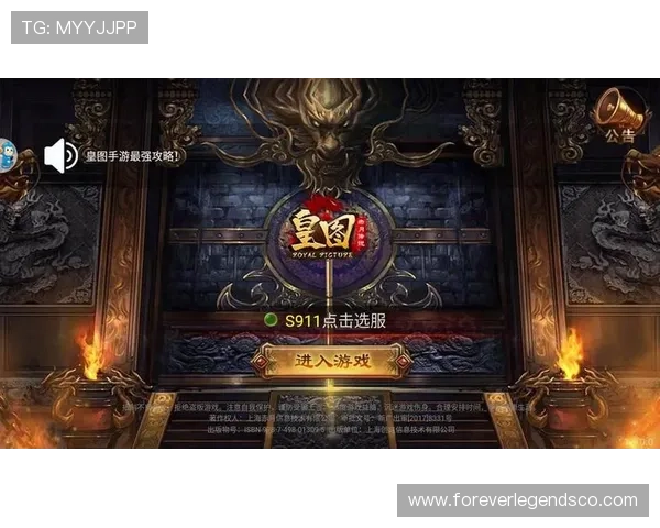 如何选择可靠的AG真人游戏平台，保障你的资金安全与游戏公平性详尽指南