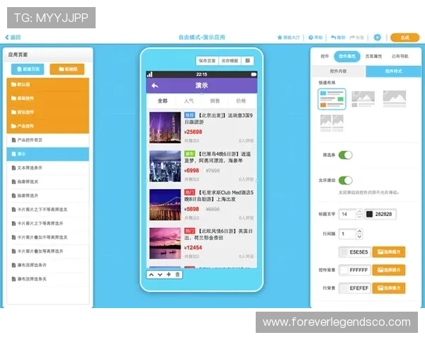天博真人app官网常见问题解答与客服支持,解决您的使用疑问与技术难题