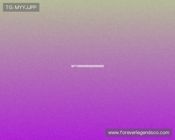 实现PA视讯倍投盈利的关键因素与实战经验分享