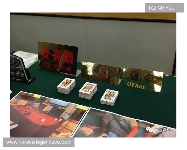 澳门百家乐攻略详解帮助新手快速入门掌握游戏技巧与赢钱秘诀