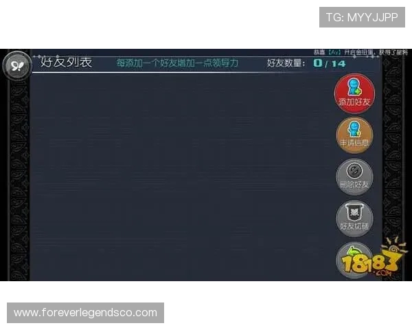 K8龙虎真人游戏界面设计 sleek界面带来视觉与操作双重享受