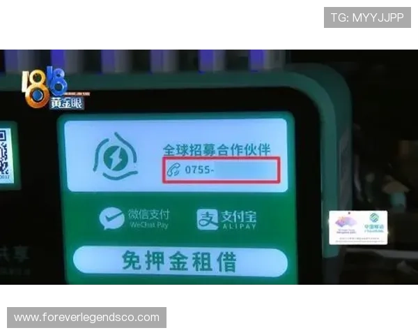 如何在inbet百家乐官网注册账号并享受专业客服全天候在线支持服务