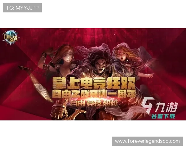 澳门在线真人竞技游戏网站不断更新游戏内容，带来最新最热的真人竞技娱乐体验