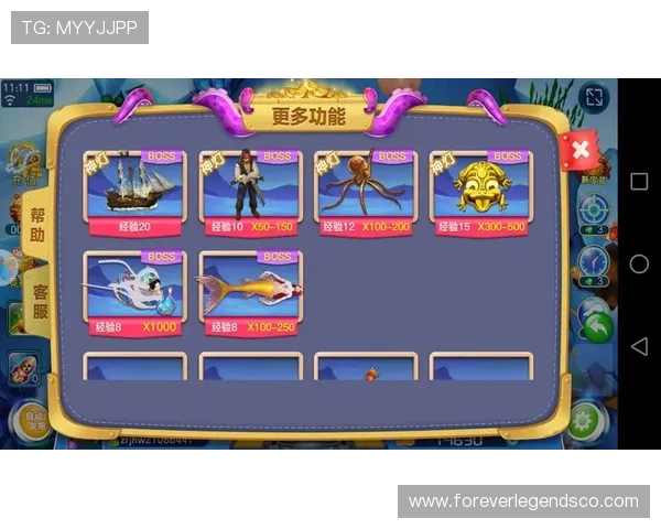 真人电子网址大全：提供最全的真人电子游戏网址及安全登录入口汇总