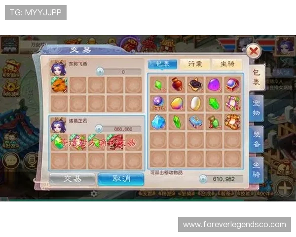 万利真人平台官网详细介绍游戏特色与玩法攻略，助你轻松成为游戏高手