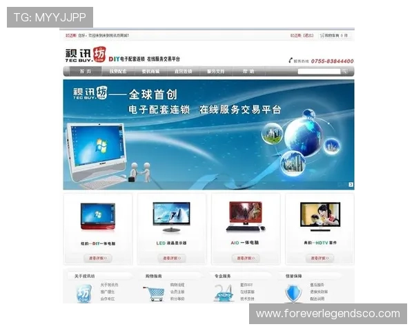 选择靠谱的ag视讯网站保障你的资金安全与游戏公平性