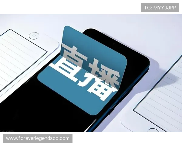 探索UT视讯直播平台的多场景应用，助力企业实现线上会议、教育培训和娱乐直播的高效融合