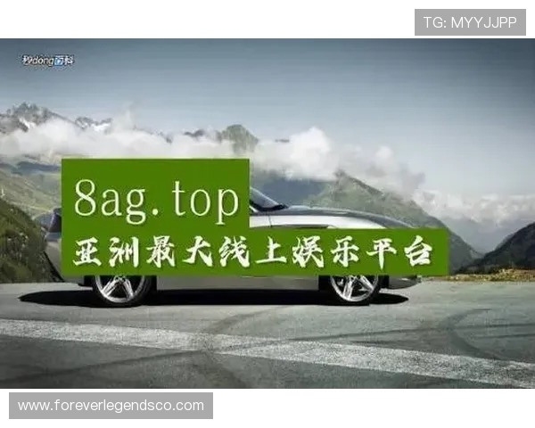 AG真人厅官网正规认证保障，打造可信赖的线上真人娱乐体验与多样玩法推荐