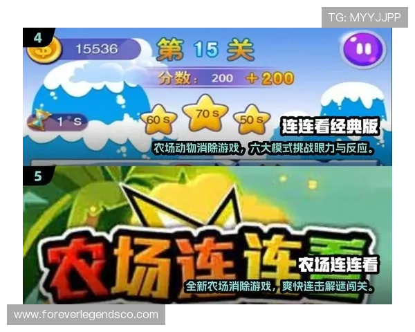 百家游戏平台试玩体验全攻略助你轻松上手新手必看