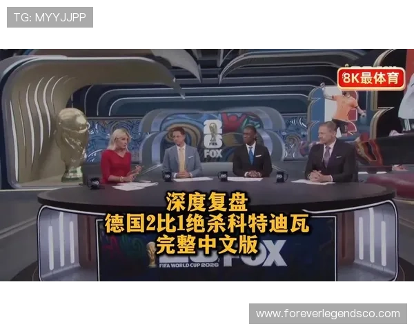 世界杯德国对阵科特迪瓦比赛全场精彩瞬间详细复盘与战术分析