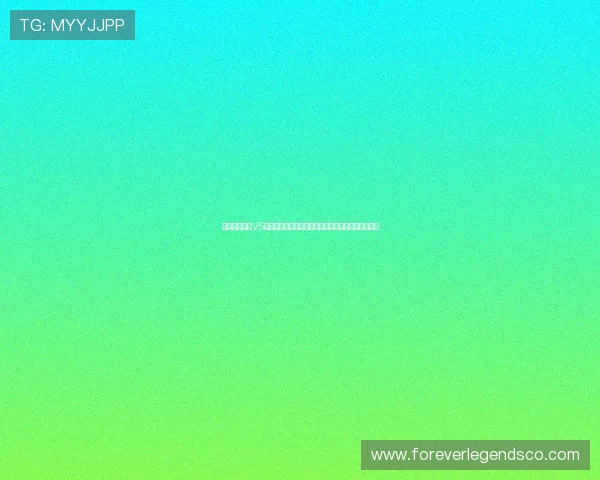 世界杯阿根廷VS奥地利比赛精彩视频回放,完整高清版在线观看指南